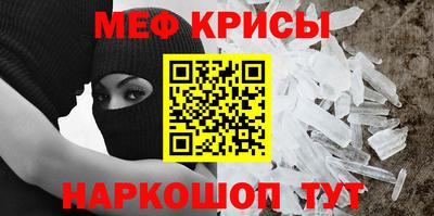 эйфоретик Изобильный