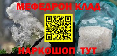 эйфоретик Изобильный