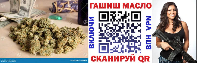 купить наркотики сайты  Туапсе  Дистиллят ТГК жижа 
